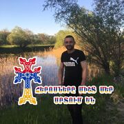 ���������� ���������, ���� ������� ������, 38 ���, ������������ ��� ������, ����� � ���������