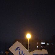 ���������� �����, ���� ������� �������, 41 ���, ������������ ��� ������, ����� � ���������, c�������� ���������