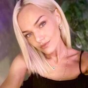  ,   Emilia, 26 ,   ,   