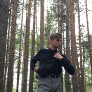  ,  Max, 26