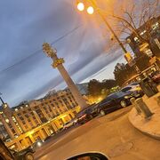 ���������� �����, ���� ������� �����, 27 ���, ������������ ��� ������, ����� � ���������