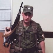  ,   , 32 ,   