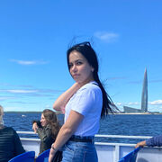  , Ekaterina
