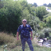 ���������� �������, ������� �����, 44