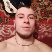 ���������� ������ ���, ���� ������� ����, 29 ���, ������������ ��� ������, ����� � ���������, c�������� ���������