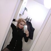  -,   , 23 ,   c 