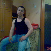  ,   , 42 ,   