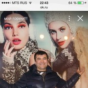 ���������� �������, ���� ������� �����, 46 ���, ������������ ��� ������, ����� � ���������, c�������� ���������