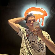 ���������� ������, ���� ����� ������, 24 ����, ������������ ��� ������, ����� � ���������, c�������� ���������