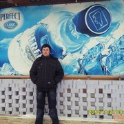  ,   Nicolae, 31 ,   