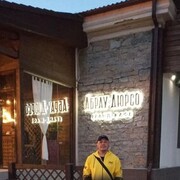 ���������� �����-�����, ������� ���, 43