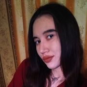 ���������� ������, ���� ������� �����, 32 ����, ������������ ��� c�������� ���������