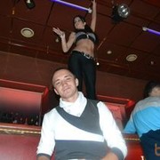   ,   , 32 ,   