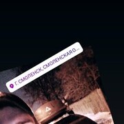 ���������� ��������, ���� ������� ������, 31 ���, ������������ ��� ������, ����� � ���������, c�������� ���������