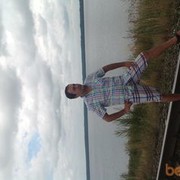 ���������� ����������, ���� ������� 37067193800, 41 ���, ������������ ��� ������