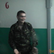 ���������� ����, ���� ������� ����, 35 ���, ������������ ��� ����� � ���������, c�������� ���������