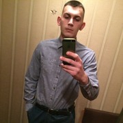 ���������� ������, ���� ������� ����, 28 ���, ������������ ��� ������, ����� � ���������, c�������� ���������