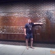 ���������� �����, ���� ������� ������, 46 ���, ������������ ��� ������