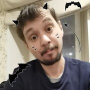 ���������� �������, ���� ������� ���������, 39 ���, ������������ ��� ������, ����� � ���������