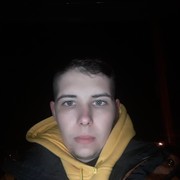  ,   Ruslan, 32 ,   