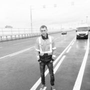 ���������� ������, ���� ������� Maxim, 32 ����, ������������ ��� ������, ����� � ���������, c�������� ���������