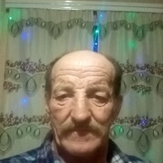 ���������� �������, ���� ������� ����, 57 ���, ������������ ��� ������, ����� � ���������