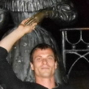 ���������� ������, ���� ������� ���������, 44 ����, ������������ ��� ������, ����� � ���������, c�������� ���������