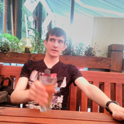  ,  Sergiy, 29