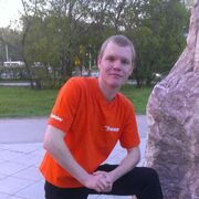 ���������� �����������, ���� ������� ������� ����, 33 ����, ������������ ��� c�������� ���������