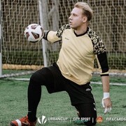 ���������� ������, ���� ������� ������, 29 ���, ������������ ��� ������, ����� � ���������, c�������� ���������