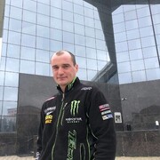 ���������� ������, ���� ������� ����, 39 ���, ������������ ��� ������, ����� � ���������