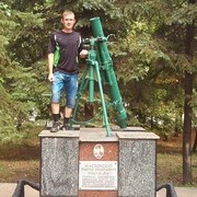 ���������� ������, ���� ������� ����, 39 ���, ������������ ��� ������, ����� � ���������, c�������� ���������