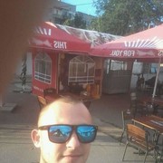  Praha,   , 32 ,   ,   , c , 