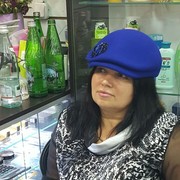  ,   , 61 ,     , c 