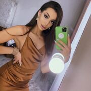 ���������� ������, ���� ������� Azavirt T�, 26 ���, ������������ ��� ������, ����� � ���������, ���������