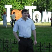 ���������� �����, ���� ������� ����, 52 ����, ������������ ��� ������, ����� � ���������, c�������� ���������, ���������