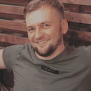 ���������� ���������, ���� ������� ����, 33 ����, ������������ ��� ������, ����� � ���������, c�������� ���������