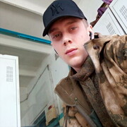 ���������� �������, ���� ������� �������, 29 ���, ������������ ��� ������, ����� � ���������, c�������� ���������