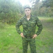 ���������� ������, ���� ������� Malta, 38 ���, ������������ ��� ������, ����� � ���������, c�������� ���������