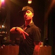 ���������� ����-�����������, ���� ������� ����, 43 ����, ������������ ��� ������, ����� � ���������, c�������� ���������