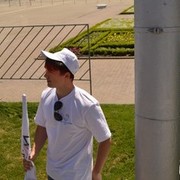 ���������� ����������, ���� ������� ������, 31 ���, ������������ ��� ������