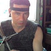 ���������� �������, ���� ������� �����, 53 ����, ������������ ��� ���������