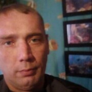 ���������� ������������, ���� ������� ���������, 41 ���, ������������ ��� ������, ����� � ���������