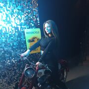 ���������� �����-���������, ���� ������� ������, 35 ���, ������������ ��� ������, ����� � ���������