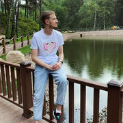 ���������� �������, ���� ������� �����, 29 ���, ������������ ��� ������, ����� � ���������, c�������� ���������, ���������