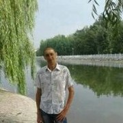  ,   , 53 ,     , c 