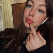 ���������� ����������, �����