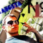  ,   998935941855, 33 ,   ,   , c 