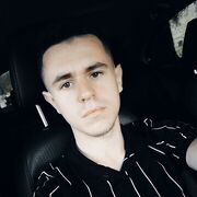  ,   Iliescu Cata, 25 ,   ,   