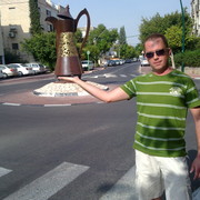  Tirat Karmel,  , 49